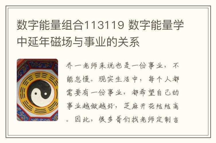 出轨的爱情_出轨爱情人不能离婚_出轨爱情会维持多久