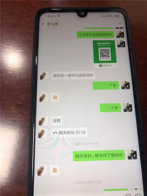 出轨男人的表现和心态_出轨表现男人的心理_男人出轨的表现