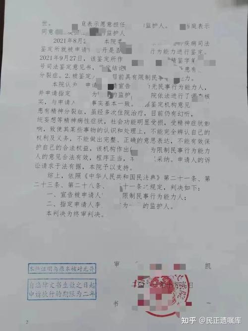 孕妇出轨_出轨孕妇日记_出轨孕妇的男人心理