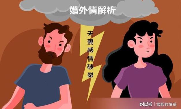 广州专业的外遇调查公司哪家好-《关于爱》：出轨很美，这也是对于爱最偏激的解释