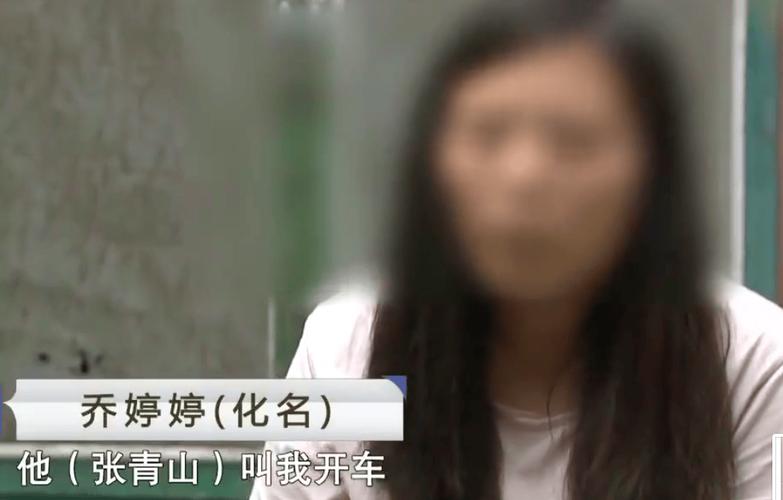 广州靠谱婚外情调查公司-老婆外出打工意外怀孕，孩子不是亲生的，妻子还要求丈夫公开