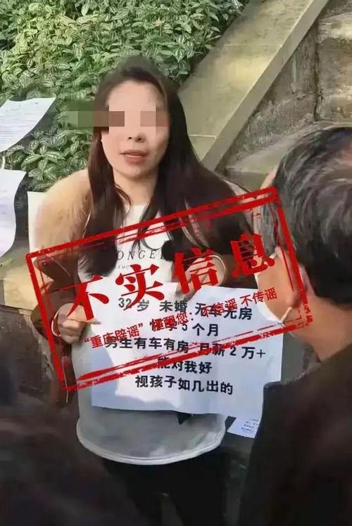 出轨孕妇的男人心理_孕妇出轨_出轨孕妇日记