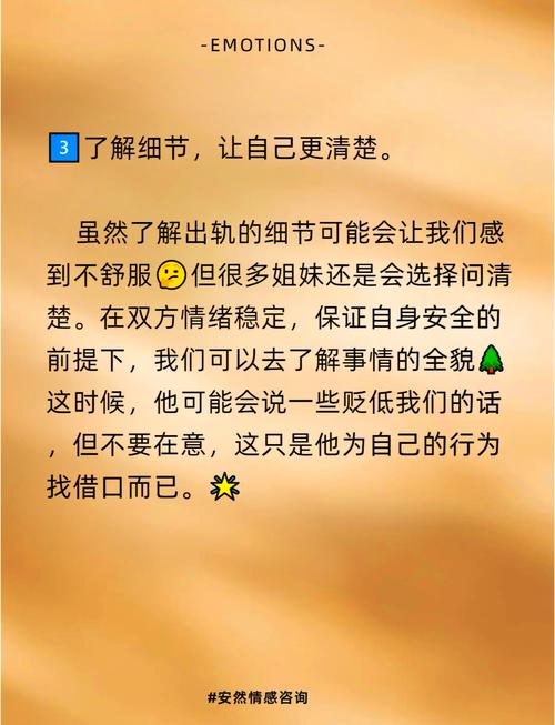 出轨怀孕老公要离婚_怀孕期间老公出轨_怀孕了丈夫出轨