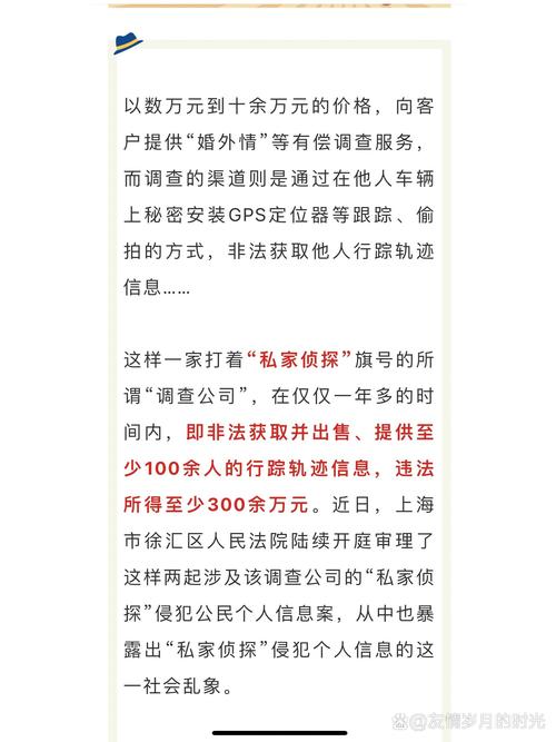 婚外情可以结婚吗_婚外情可以有吗_婚外情可以继续吗
