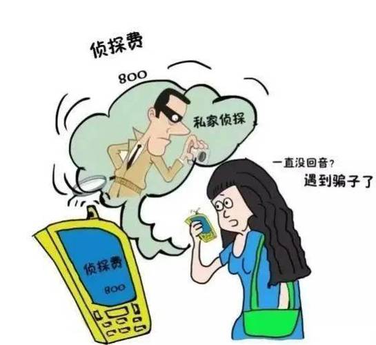 广州哪里有靠谱的侦探公司-发现女朋友/妻子出轨了，怎么办？
