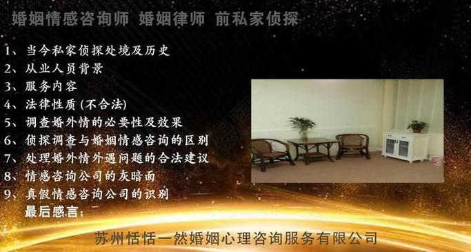 出轨朋友媳妇的男人是什么心理_出轨朋友妻该离婚吗_女朋友出轨