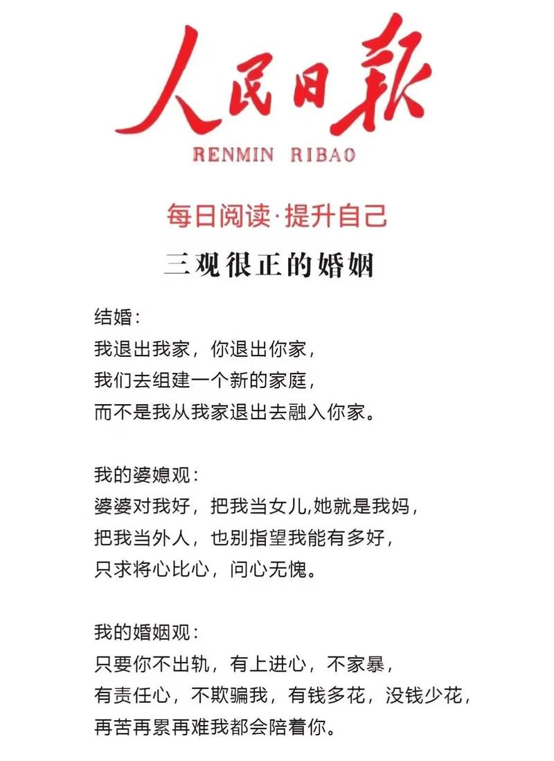 爱的人出轨了的说说_出轨的爱人_出轨了爱上别人是真的爱吗