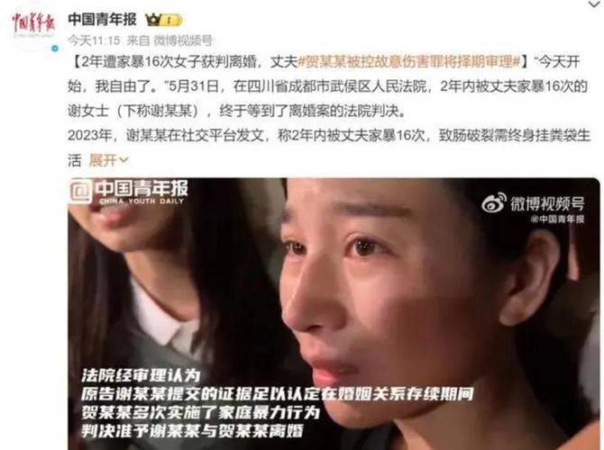 调查员吧关于重婚罪证据_重婚罪调查取证_重婚罪如何调查