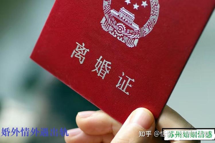 感情挽回师是不是骗局_揭秘情感挽回师_情感挽回师