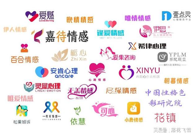 挽回情感机构有没有挽回的_挽回情感机构多少钿_情感挽回机构