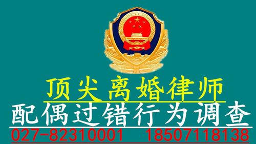 广州哪里有正规的侦探社-男人出轨后有啥异样