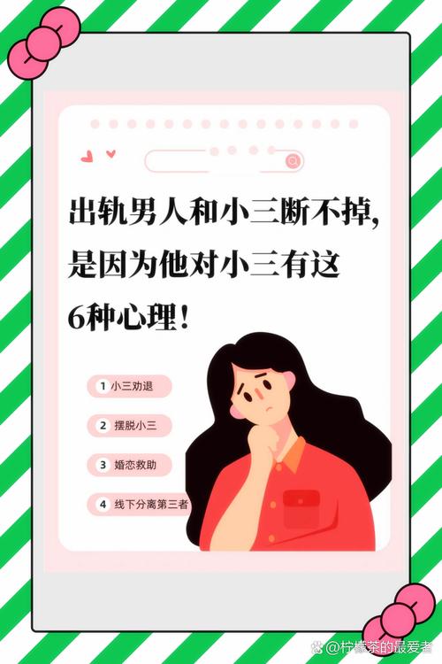 玩婚外情的下场_婚外情有好下场的吗_婚外情下场有多惨烈