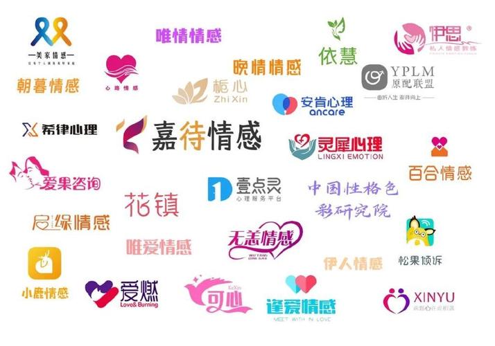 专业情感挽回咨询公司_挽回情感专业公司_最专业的情感挽回公司