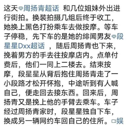 男友的出轨_出轨的男友_发现男友出轨