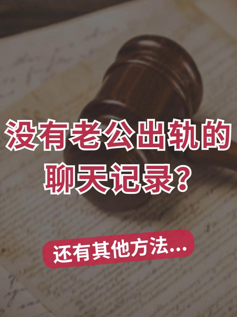 出轨离婚男人要离婚吗_男人出轨要离婚_出轨男人一心要离婚怎么办