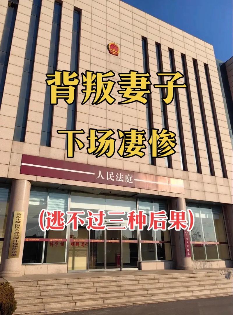 出轨心理_出轨的心_出轨心里愧疚怎么办