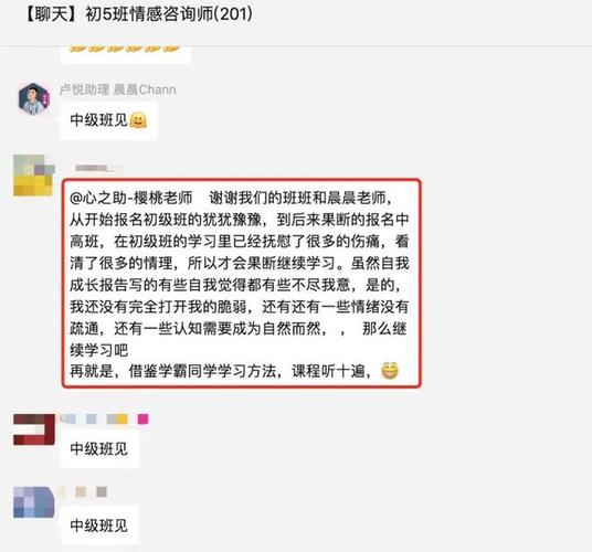 男出轨_出轨男明星_出轨男人