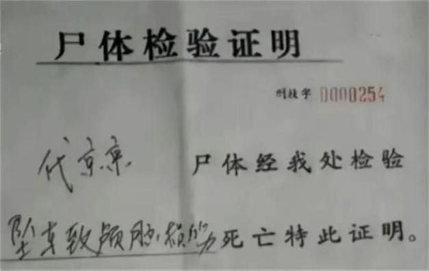 男友出轨我也出轨和_陈意涵与出轨男友和好如初_出轨的男友
