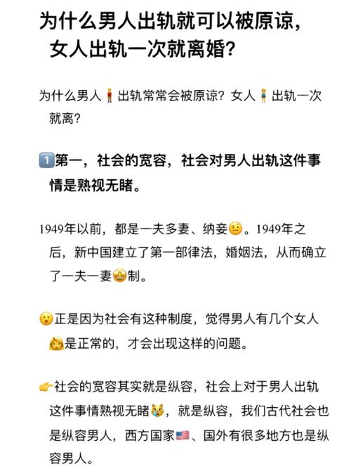 出轨挽回男人会后悔吗_挽回出轨的男人_出轨男人挽回