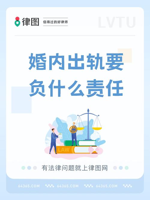 出轨的妻子_出轨的妻子_出轨的妻子