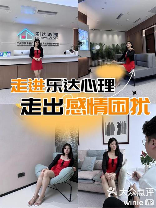 情感服务有哪些方面_情感服务是什么意思_情感服务