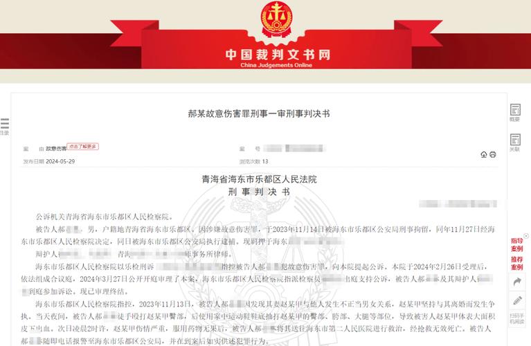 妻子出轨离婚_出轨离婚妻子怎么办_妻子出轨离婚后