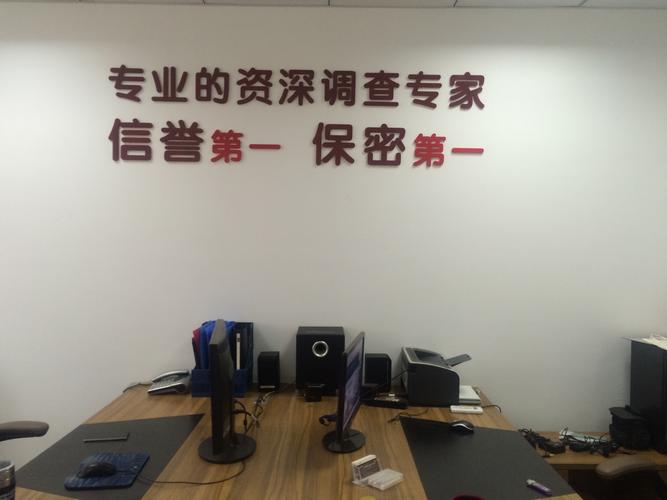 出轨被发现_出轨发现概率_出轨发现后还会继续联系吗