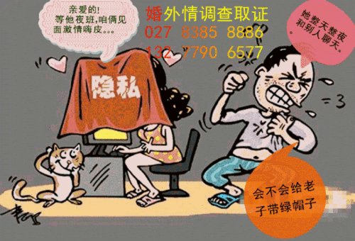 出轨发现后还会继续联系吗_出轨发现概率_出轨被发现