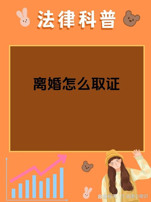 出轨证据几年就作废了_出轨证据怎么收集_出轨证据