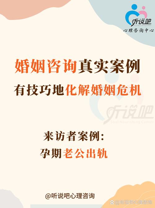 婚外情女子怀孕怎么处理_女子婚外情_婚外情女子要钱
