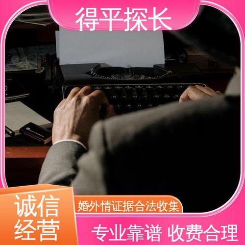 如何调查重婚_调查重婚案件花费_谁可以去调查重婚