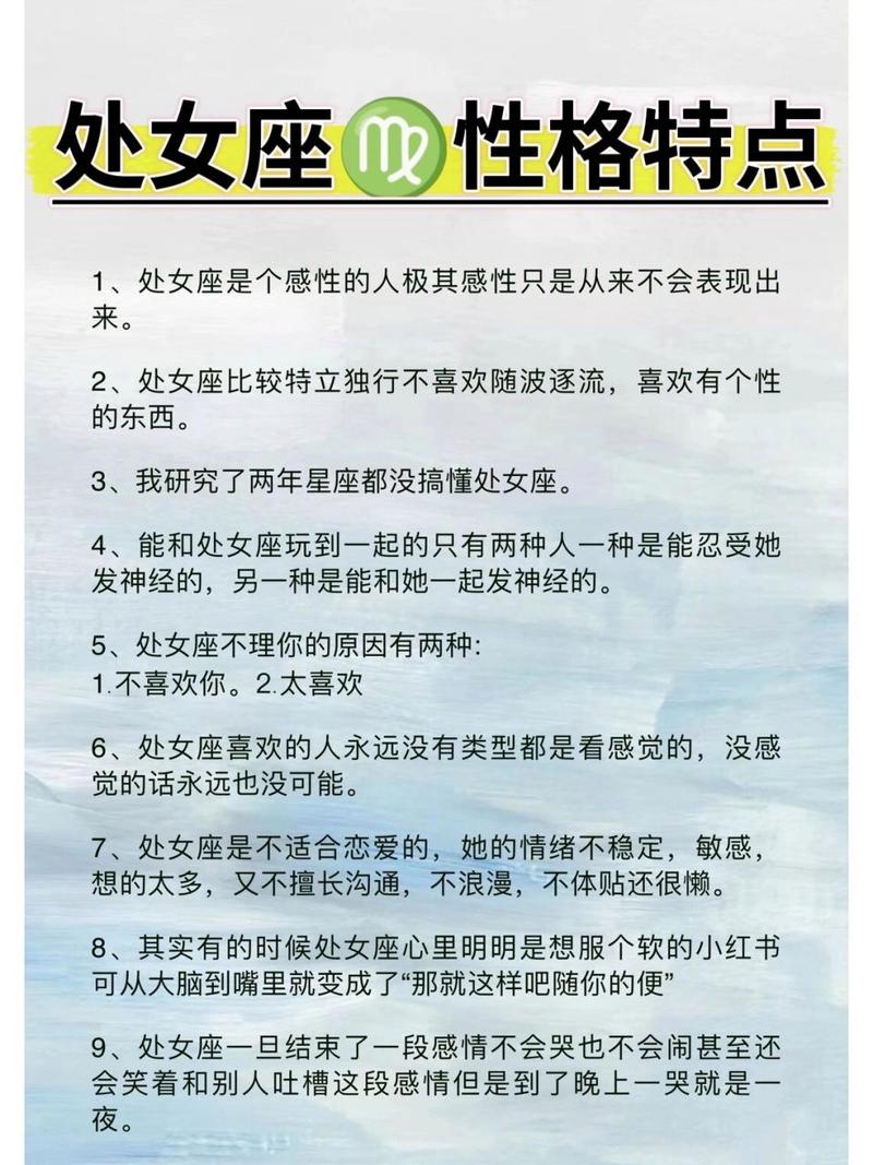 精神出轨表现_出轨表现_女人出轨表现