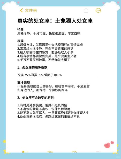 女人出轨表现_精神出轨表现_出轨表现
