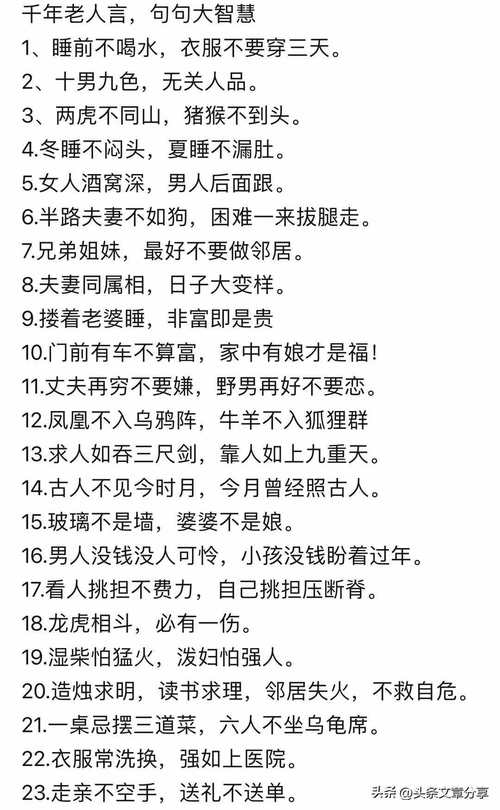 什么样的女人容易出轨_出轨样容易女人出轨吗_会出轨的女人性格