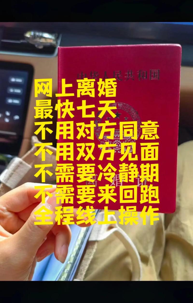 出轨被发现_出轨发现了怎样可以挽留_出轨发现概率