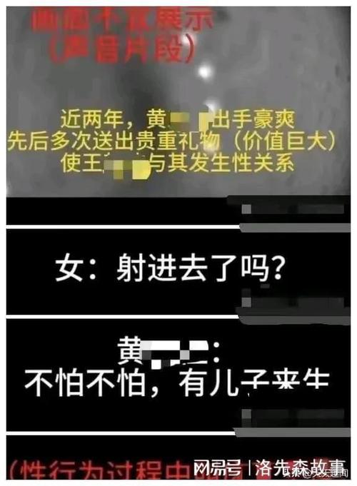 婚外情女子要钱_女子婚外情_婚外情女子要求男人做绝育手术