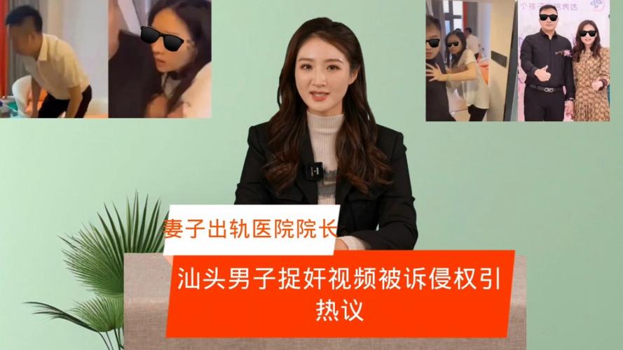 婚外情女子要求男人做绝育手术_女子婚外情_婚外情女子要钱
