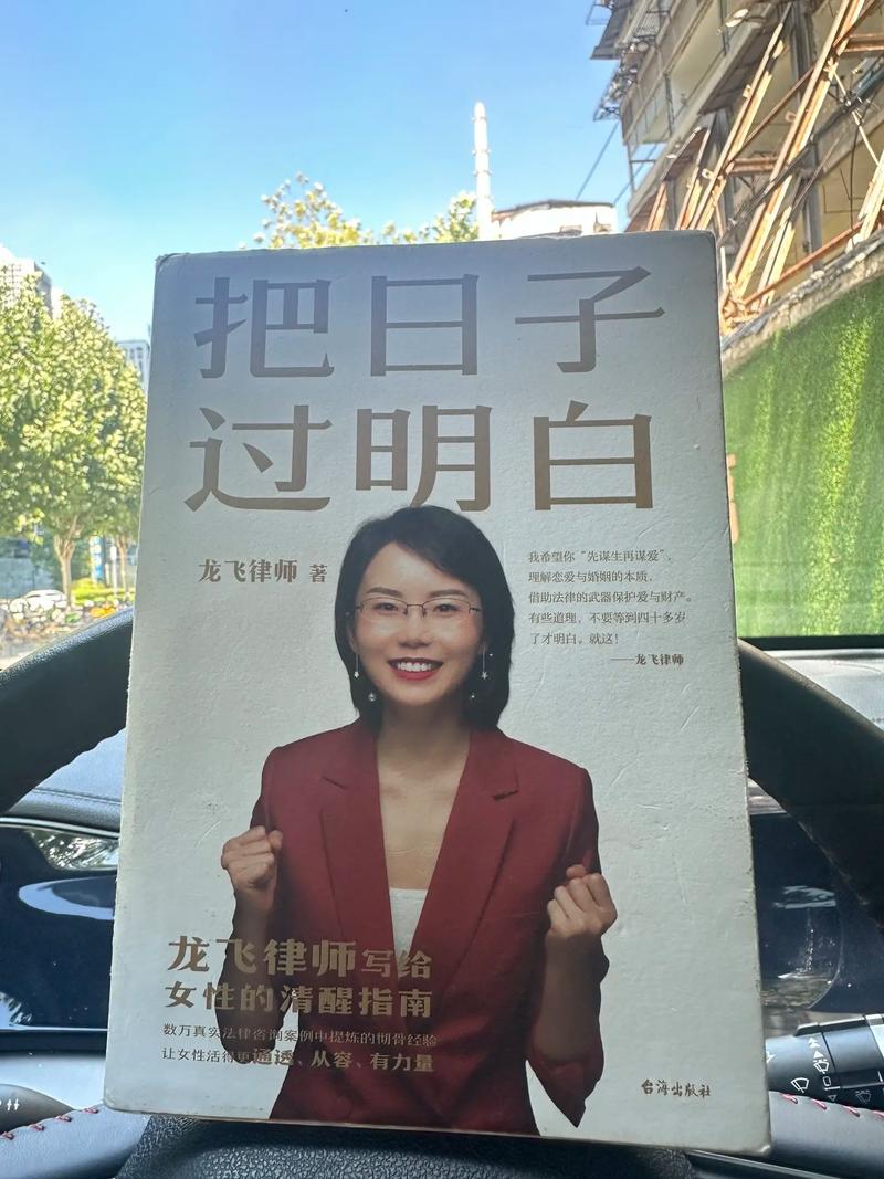 出轨危机_出轨危机怎样解决_出轨危机干预