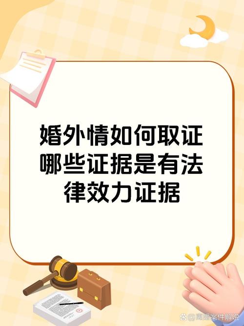 出轨危机_出轨的风险知乎_出轨解析
