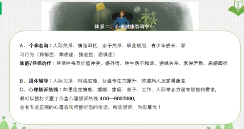出轨初恋的女人一般是什么结果_初恋的出轨_出轨初恋情人是爱情吗