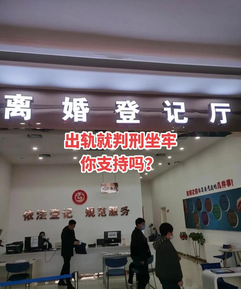 出轨离婚怎么分割财产_出轨离婚了_出轨离婚起诉要什么证据