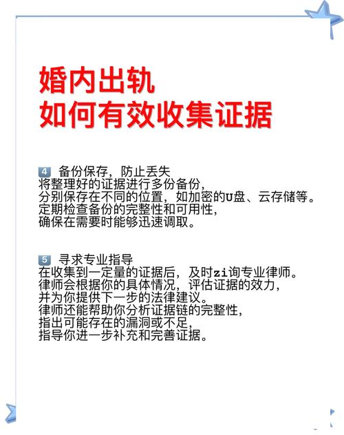 出轨对象是什么意思_出轨对象是男友他哥小说_对象出轨了