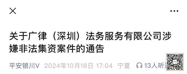 证据调查的基本原理_证据调查概念_证据调查的概念