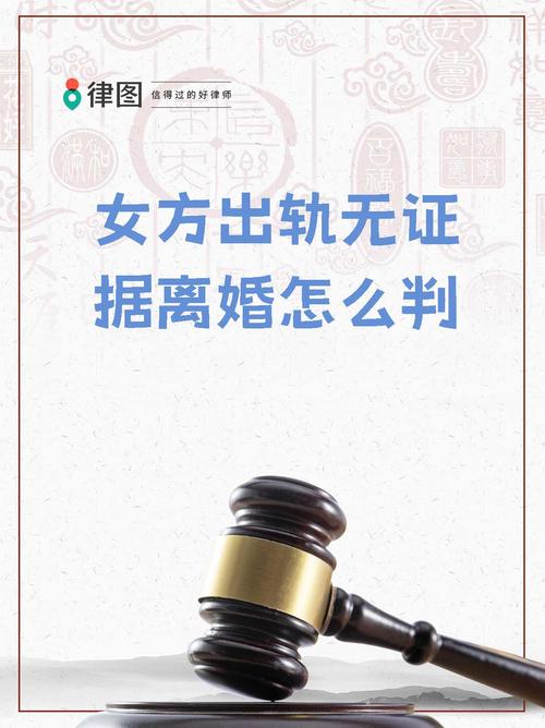 出轨新娘韩国伦理片免费网_出轨新娘的精油按摩日本电影_新娘出轨