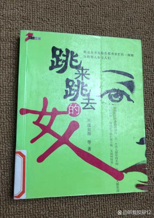 婚外情性和谐对婚姻的影响_婚外情性和谐重要还是感情重要_性与婚外情