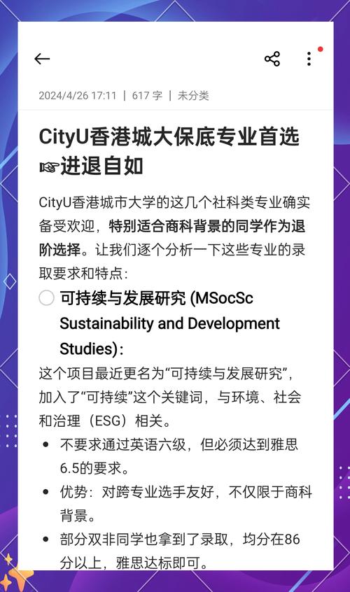 广州专业找人_广州找专业人才的公司_广州找人网