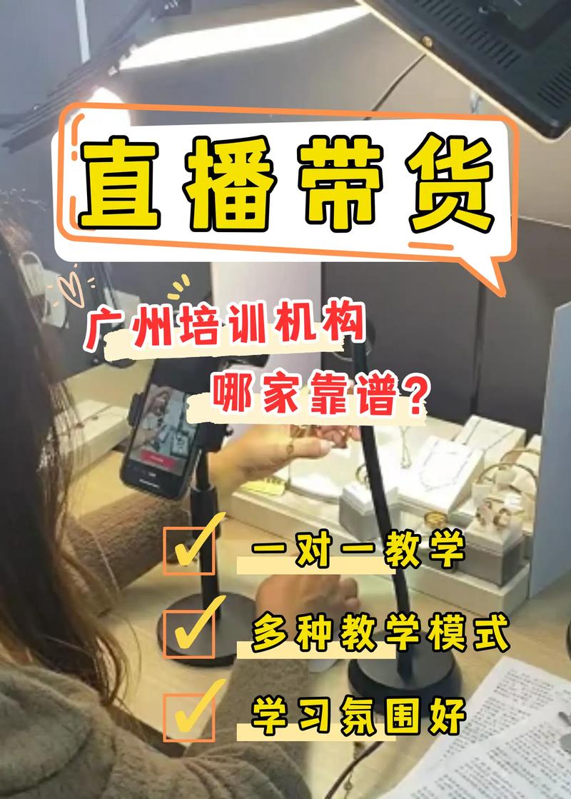 广州专业找人_广州找专业人的网站_广州找人网