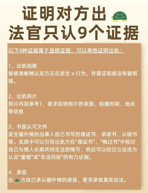 婚外情性和谐重要还是感情重要_婚外情性和谐会增加感情吗_性与婚外情
