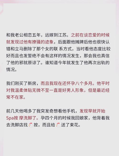 出轨原谅了可是心里始终过不去_出轨原谅_出轨原谅的句子