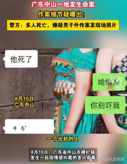 出轨原谅了可是心里始终过不去_出轨原谅_出轨原谅书怎么写